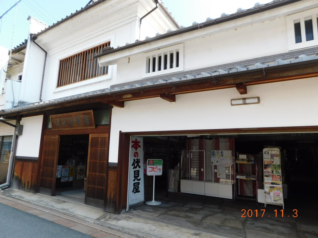 Tatsuno Tourist Information Center景点图片