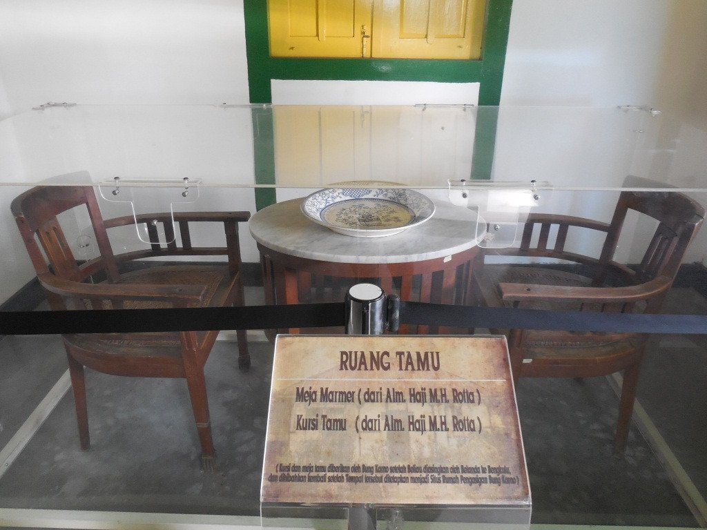 Bung Karno Exile Home景点图片