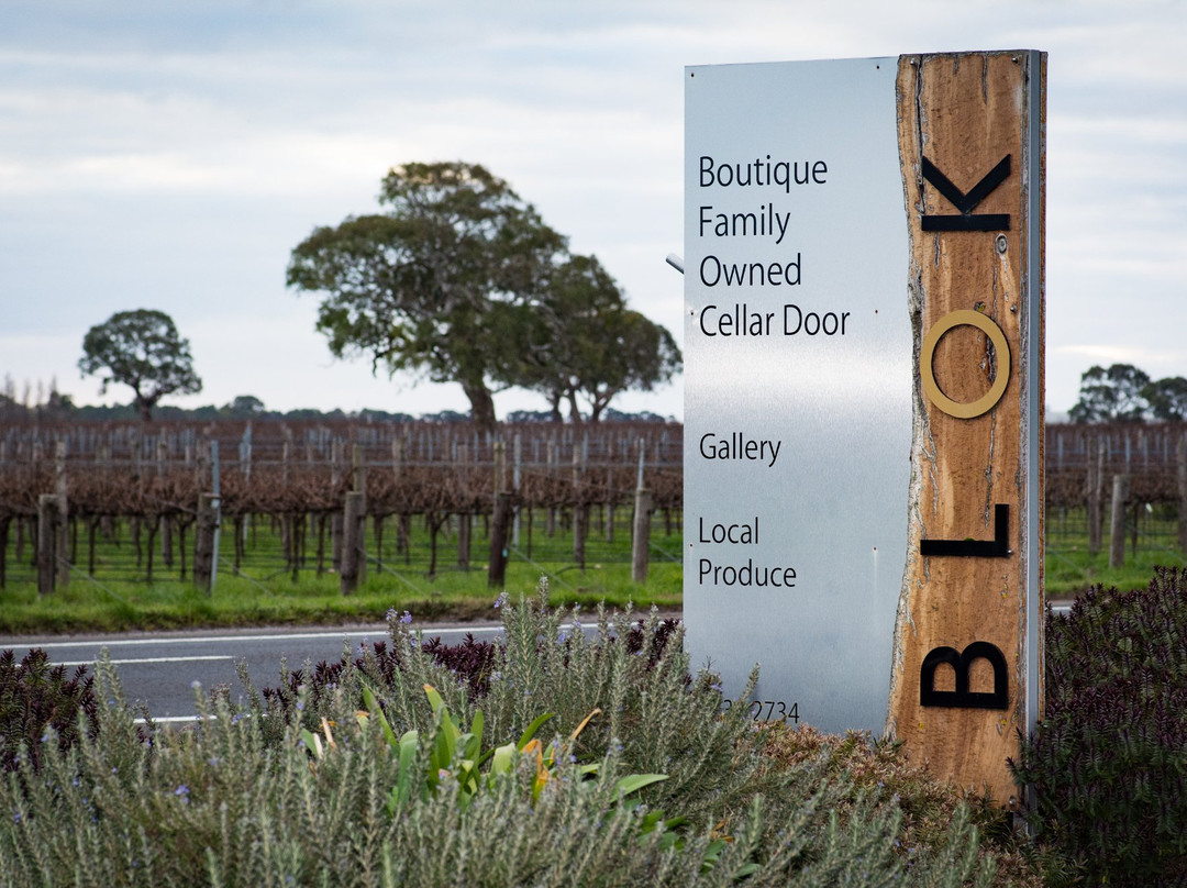 The Blok Coonawarra-Coonawarra必去景点