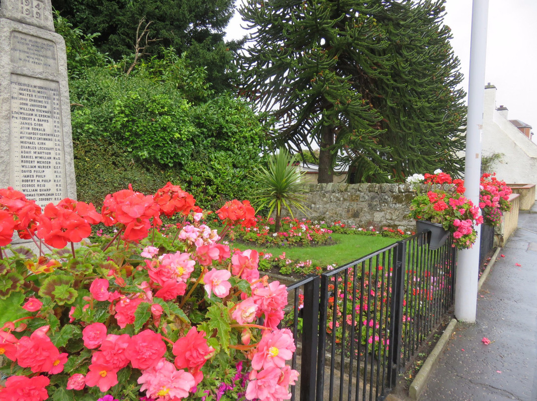 Cairneyhill旅游景点-Cairneyhill War Memorial