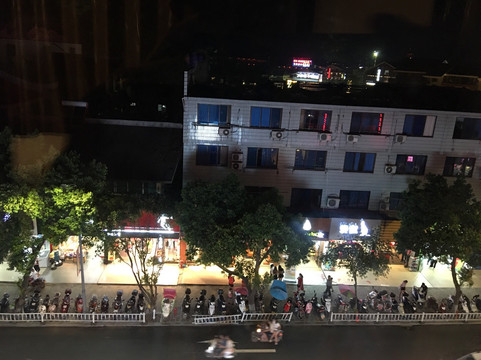 西街口大酒店主图