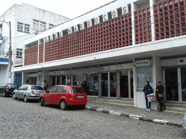 Arcoíris Cine Marrocos景点图片