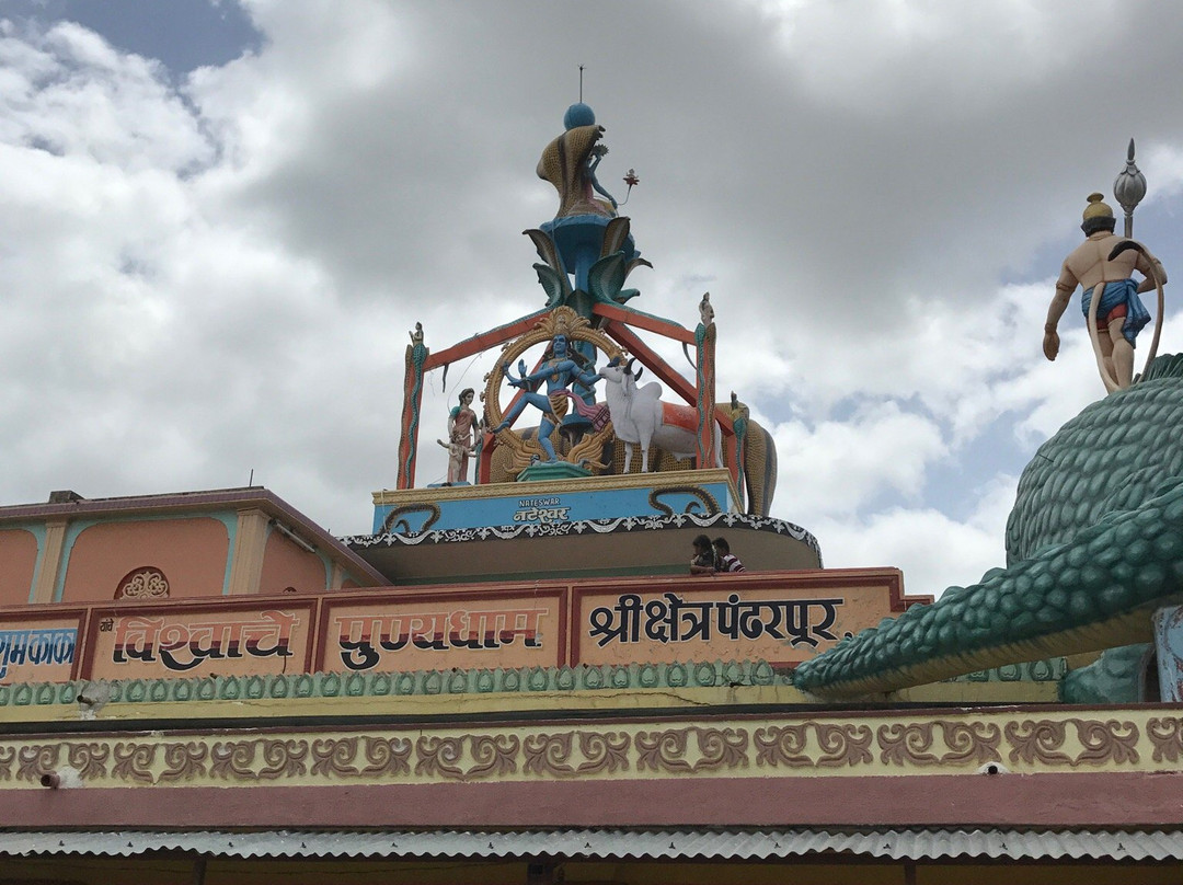 Sant Kaikadi Maharaj Math景点图片