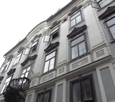 Schweigerjeva House-卢布尔雅那必去景点