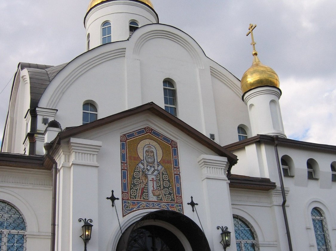 Church of Kazan Icon of God's Mother-Reutov必去景点