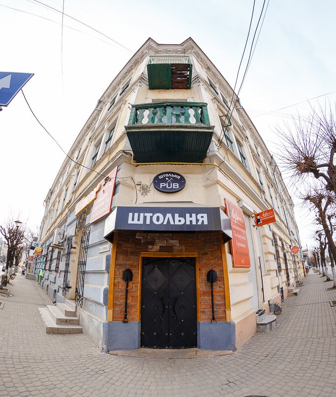 Kolomyia餐馆和美食-Shtolnya PUB