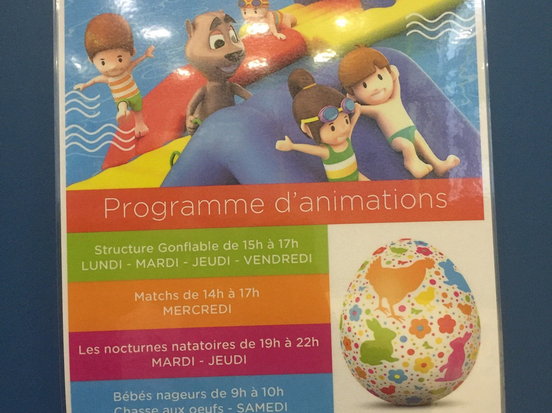 Centra Aquatique Les Nympheas景点图片