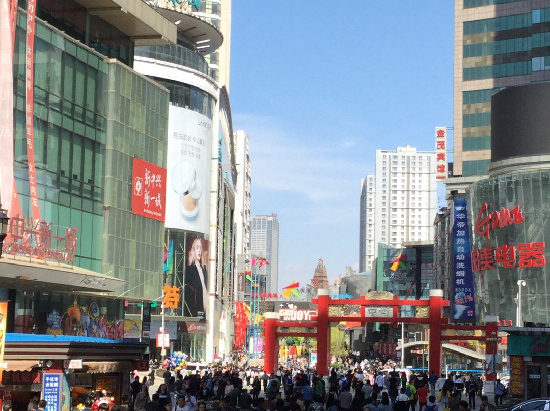 沈阳中街大悦城购物中心-沈阳市必去景点