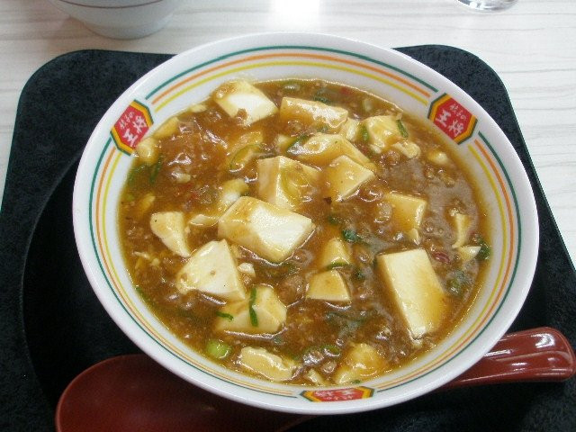 餃子の王将 長尾店