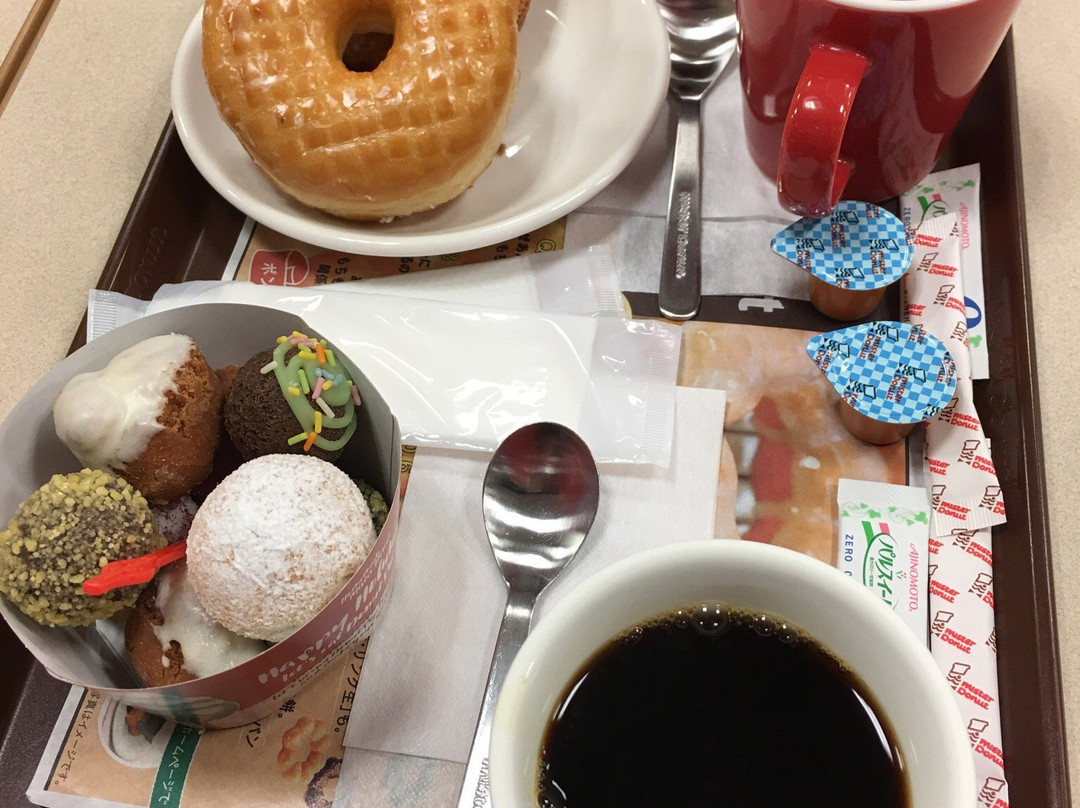 ミスタードーナツ 天草本渡ショップ