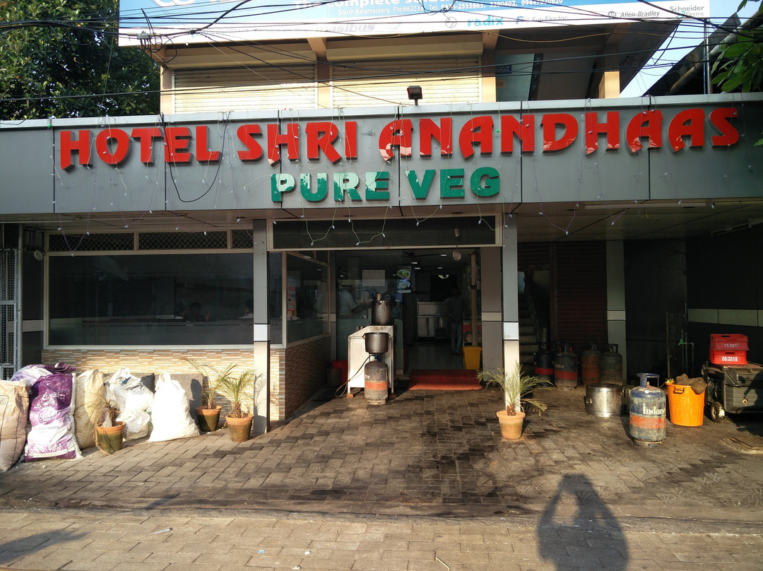 Cheranallur旅游攻略图片