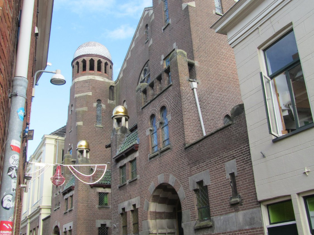 Groningen Synagogue-格罗宁根省必去景点