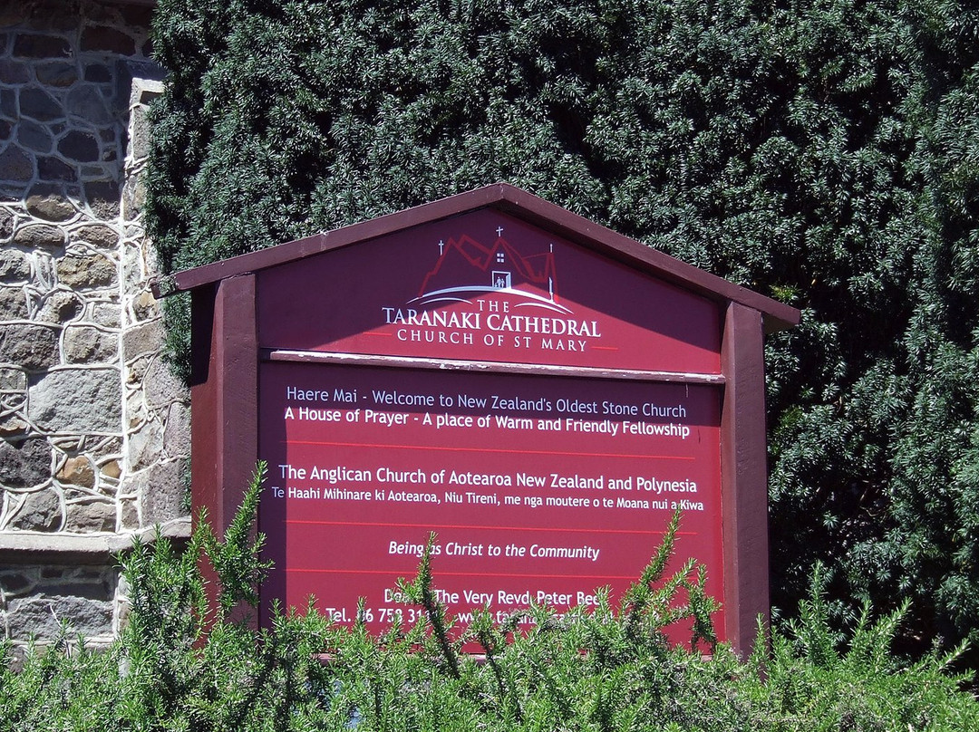 Taranaki Cathedral, Church of St Mary-新普利默斯必去景点