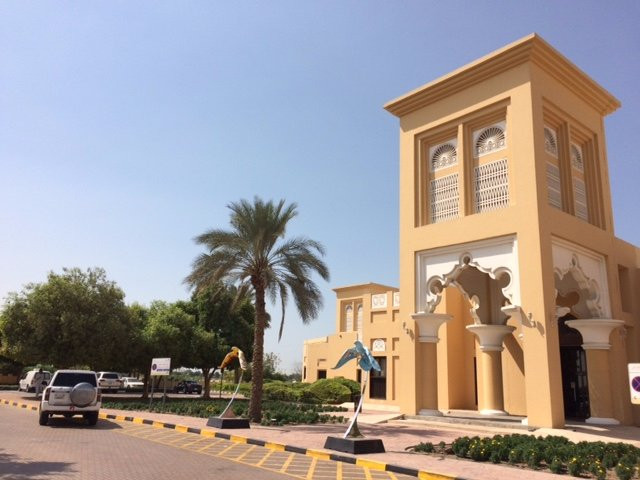 Falcon Museum-迪拜必去景点