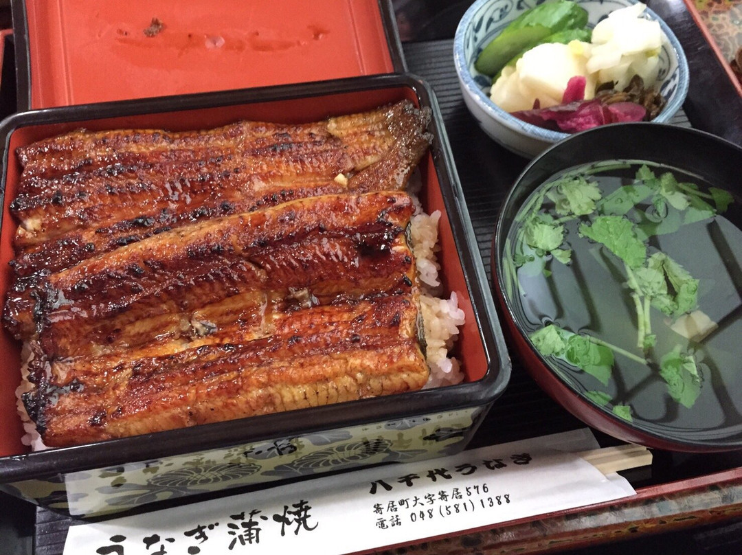 寄居町餐馆和美食-Yachiyo Unagi Kabayaki