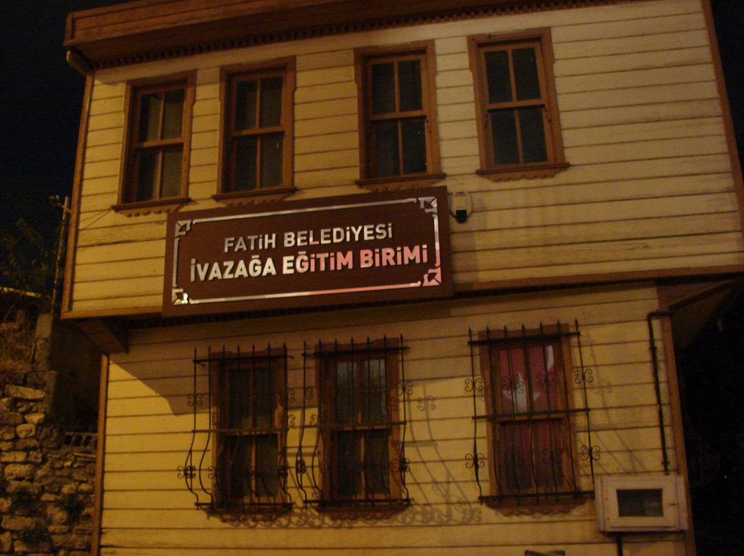 Ivaz Efendi Mosque-伊斯坦布尔必去景点