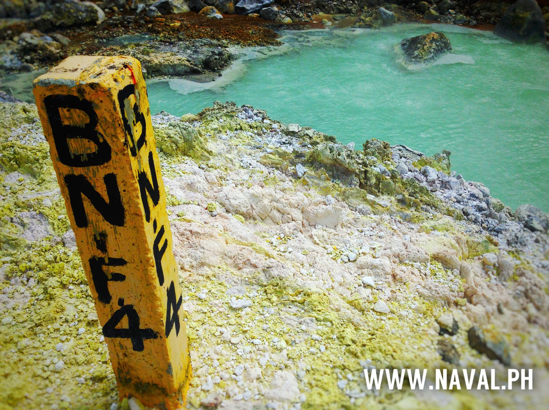 Libtong Hot Spring-比利兰岛必去景点