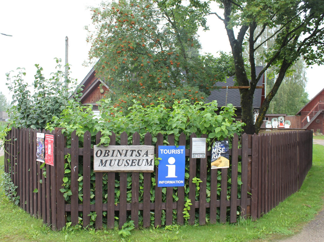 Obinitsa Museum-Meremae必去景点