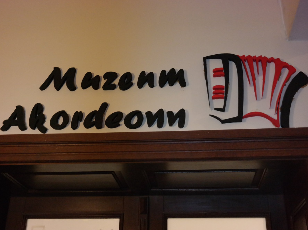 Accordion Museum-Koscierzyna必去景点