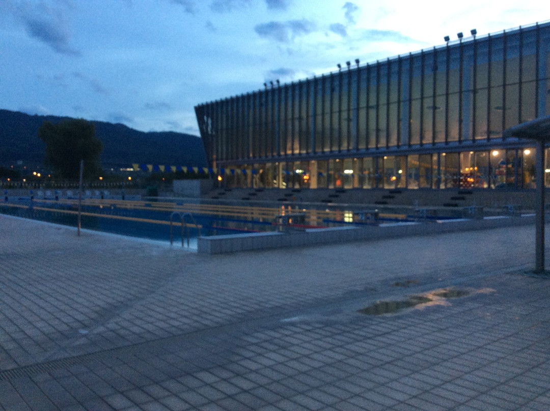 Suwakko Land-诹访市必去景点