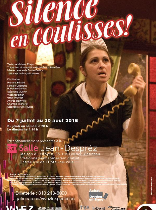 Théâtre de l'Île-加蒂诺必去景点