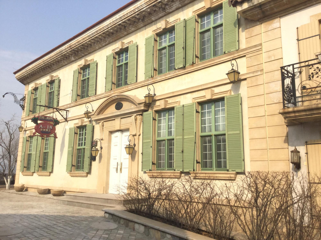 张裕爱斐堡国际酒庄-北京市必去景点