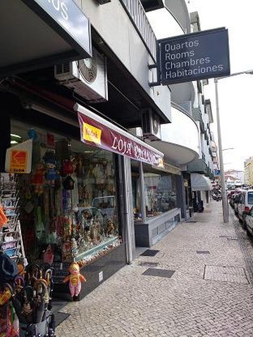 Loja Valinho-花地玛必去景点