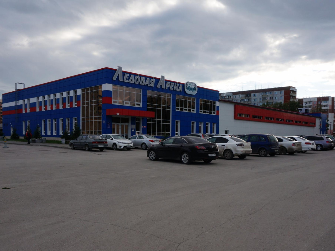 Tulinskiy旅游景点-Ledovaya Arena