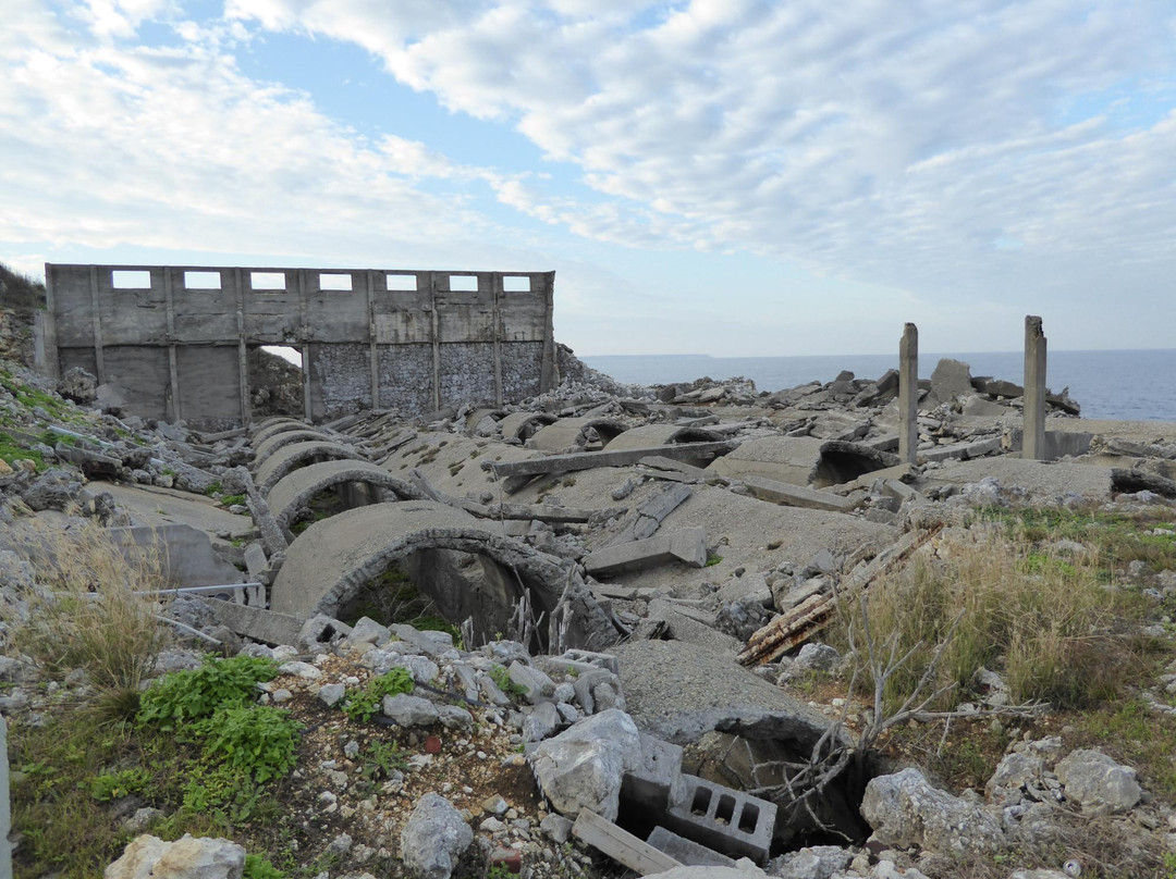 The Site of Phosphate Rock Storage Facility景点图片
