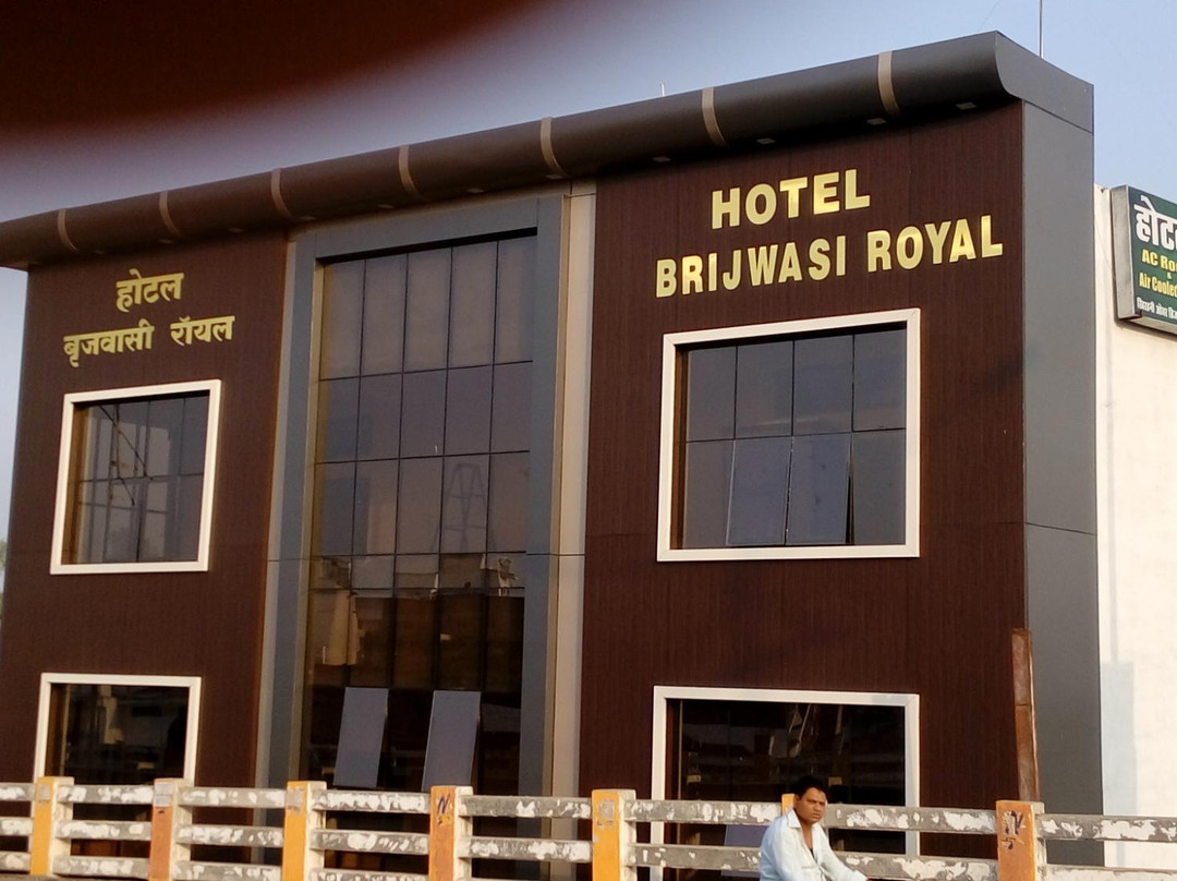 Hotel Brijwasi Royal主图