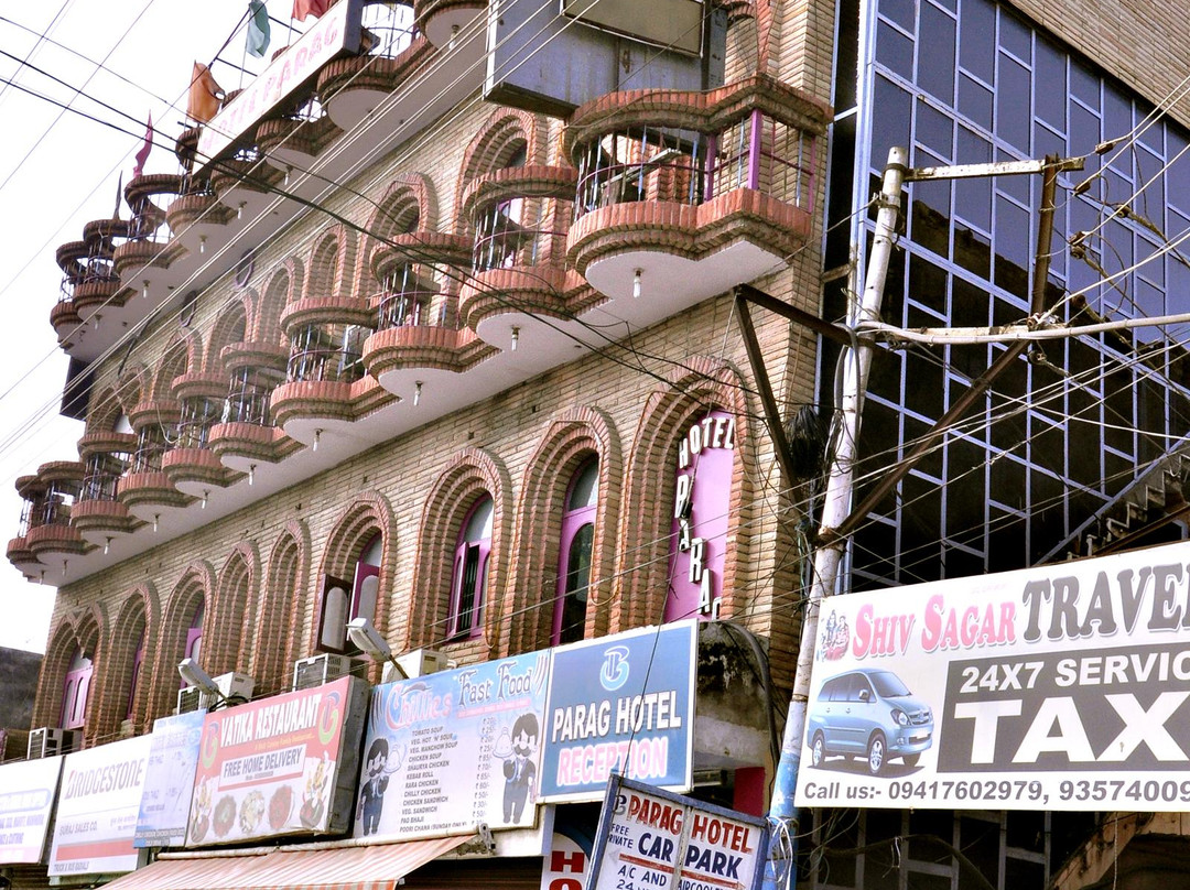 Parag Hotel