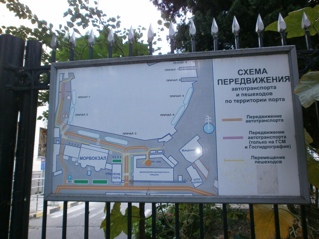 Monument to Aleksandr Khanzhonkov-雅尔达必去景点