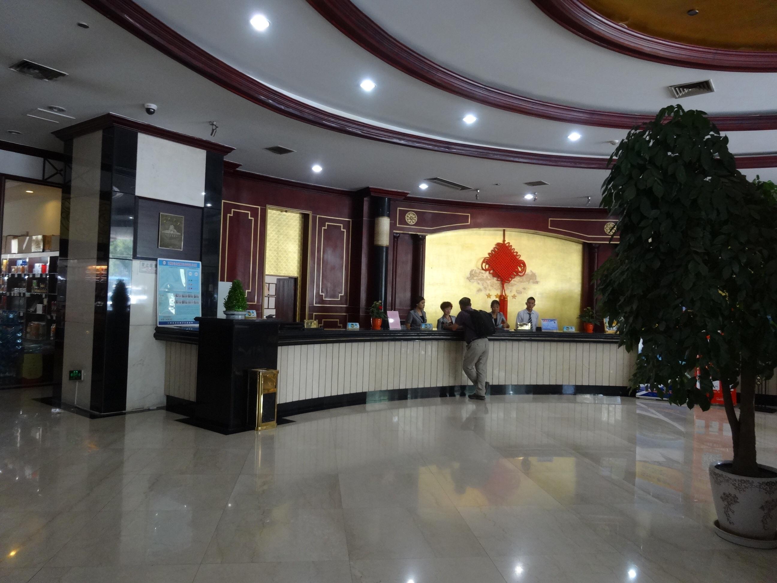 瑞一国际酒店-浴室