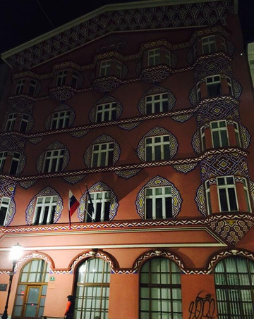 Cooperative Business Bank-卢布尔雅那必去景点