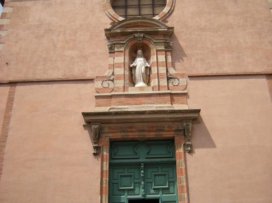 Chapelle Des Carmélites Toulouse-图卢兹必去景点