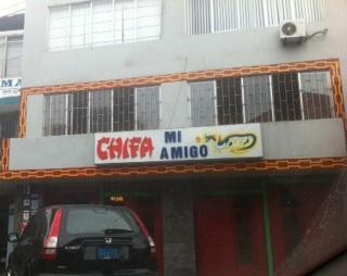 Chifa Mi Amigo主图