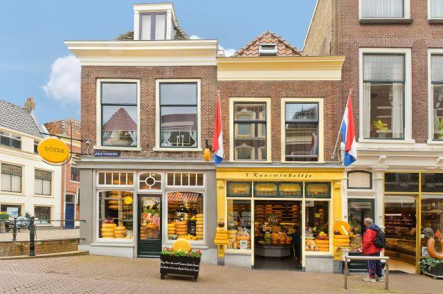 't Kaaswinkeltje景点图片