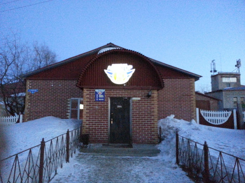 Naryan-Mar餐馆和美食-Aviator Pub