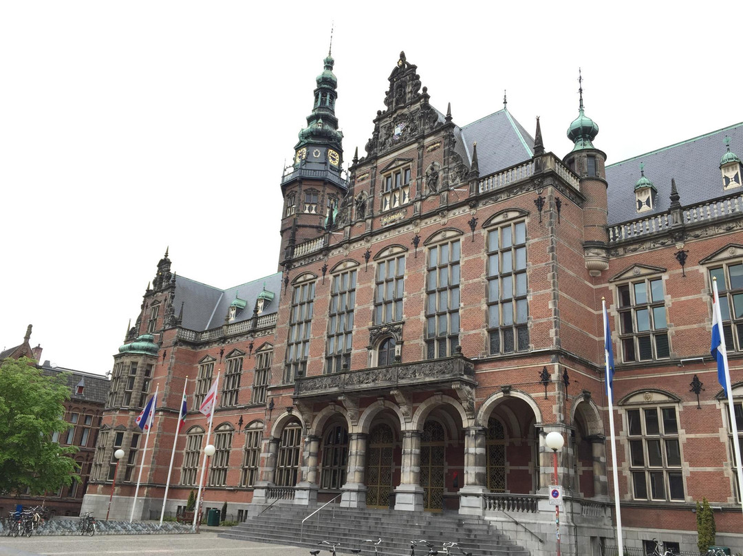 University Museum Groningen-格罗宁根省必去景点