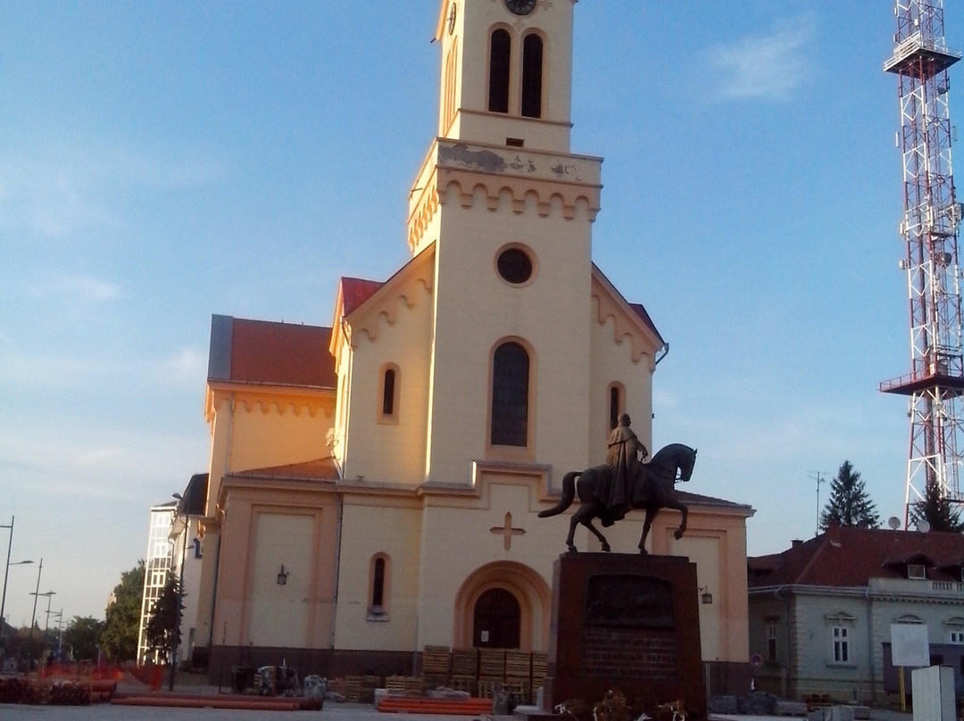 Peter I of Yugoslavia Monument景点图片