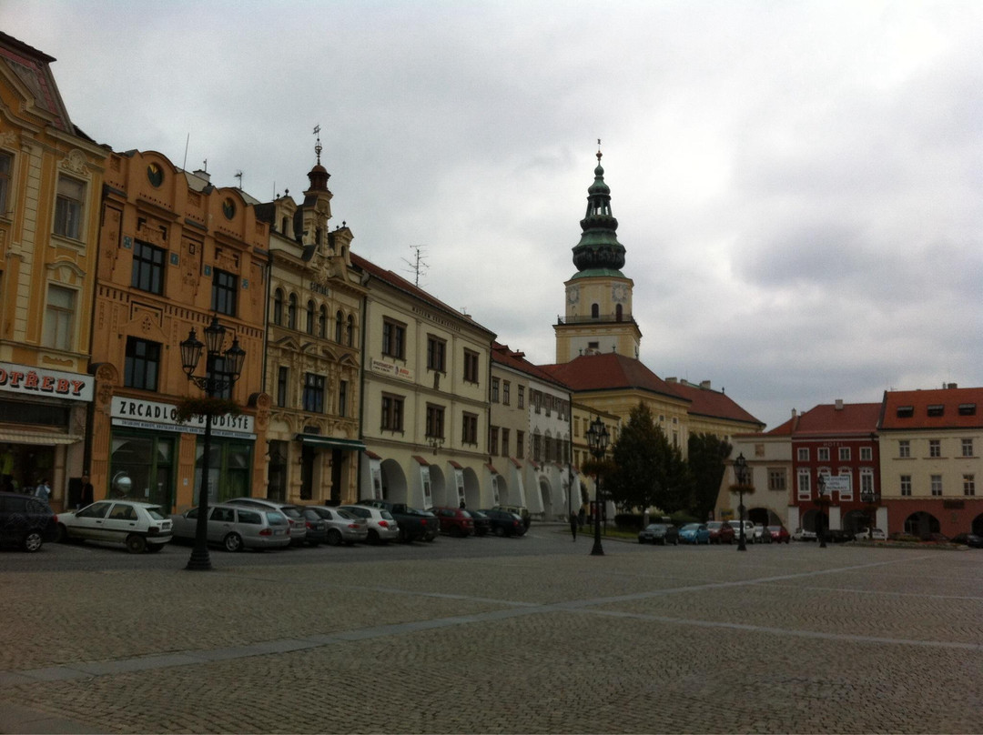 Kromeriz Town Square景点图片