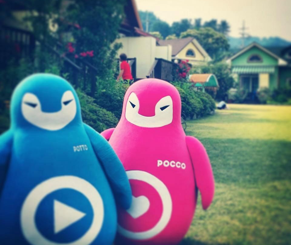 Popcornhouse Pension主图