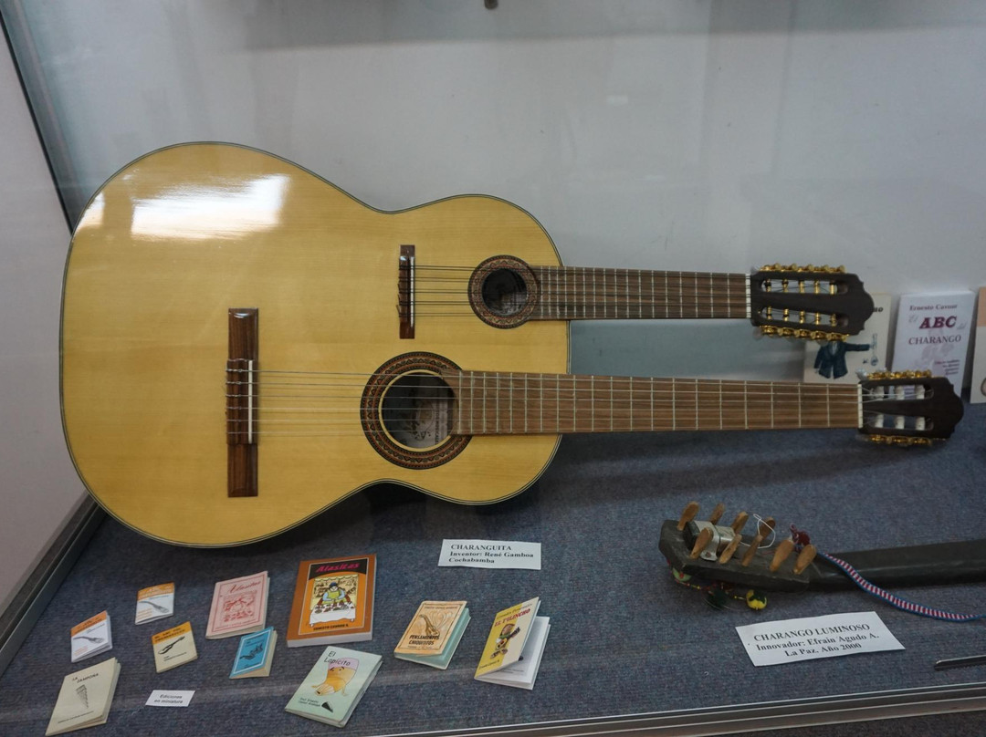 Museum of Musical Instruments - Museo Instrumentos Musicales de Bolivia-拉巴斯必去景点