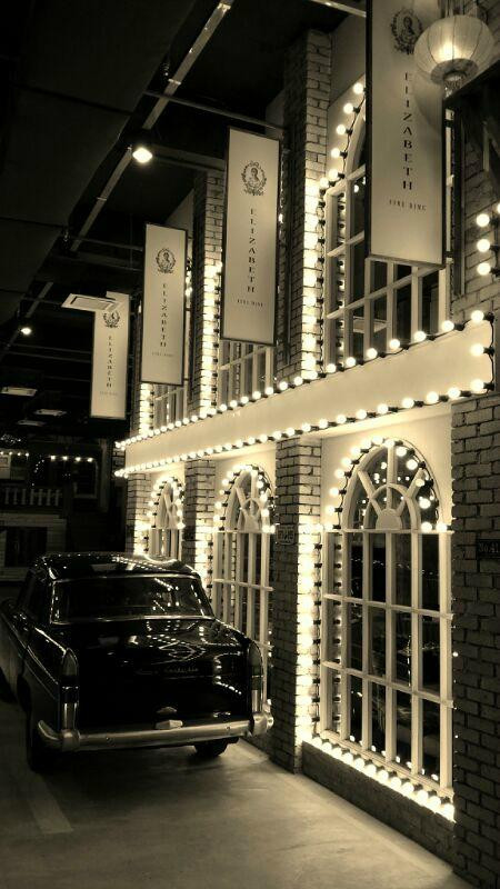 Grand Shanghai Food Theme Park景点图片