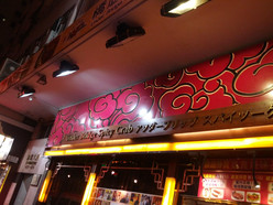 Gallery 2