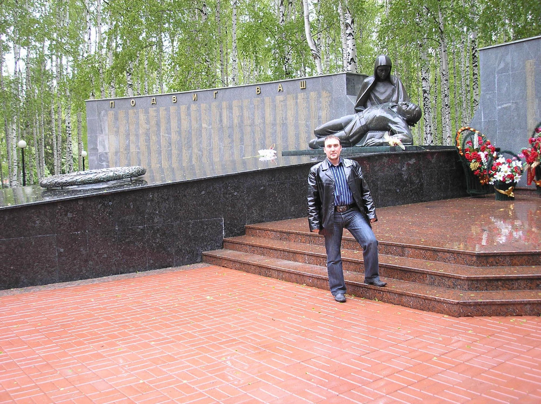 Park Pobedy景点图片