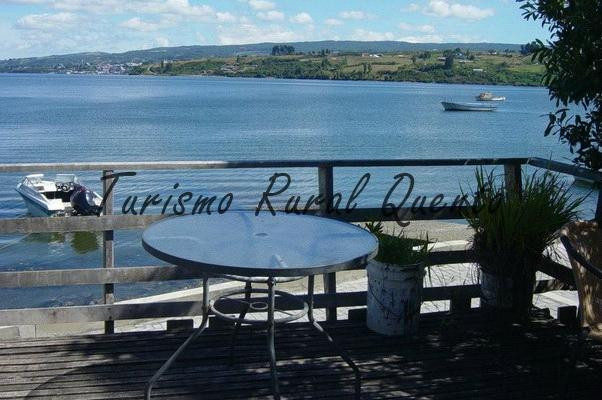 Turismo Rural Quento主图