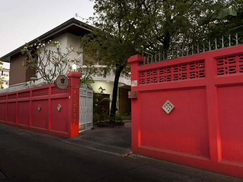 美苏家水疗中心-曼谷必去景点