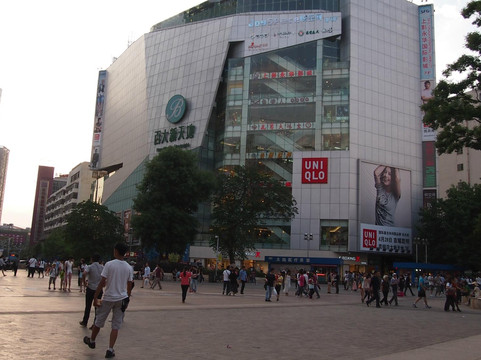 昆明百货大楼-昆明市必去景点