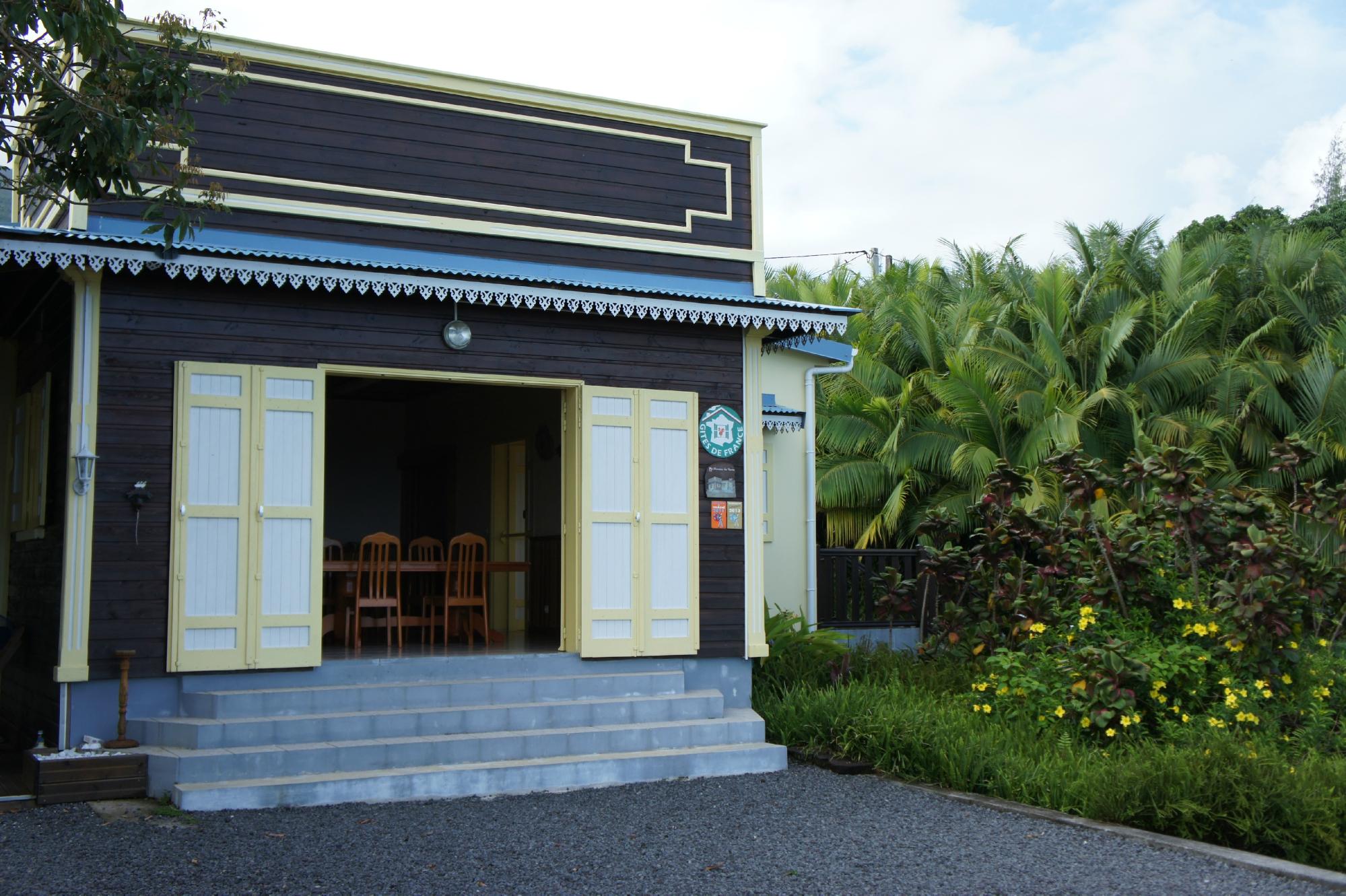 Au Domaine du Vacoa-餐饮